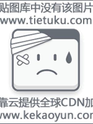 经典佳作